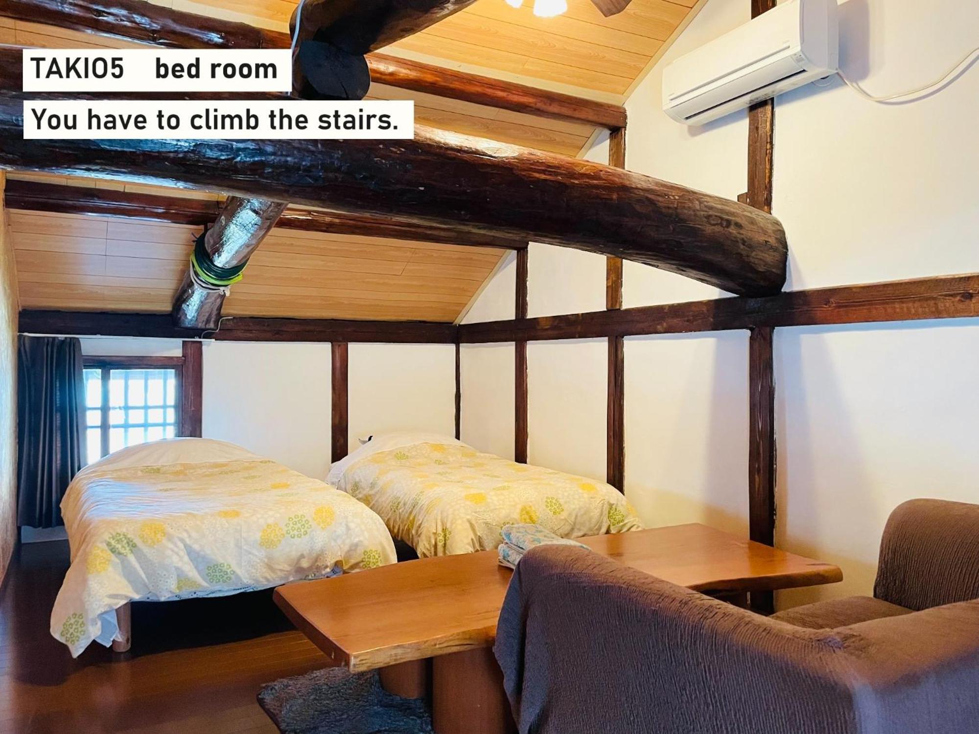 Takio Guesthouse - Vacation Stay 12215V 东大阪市 外观 照片