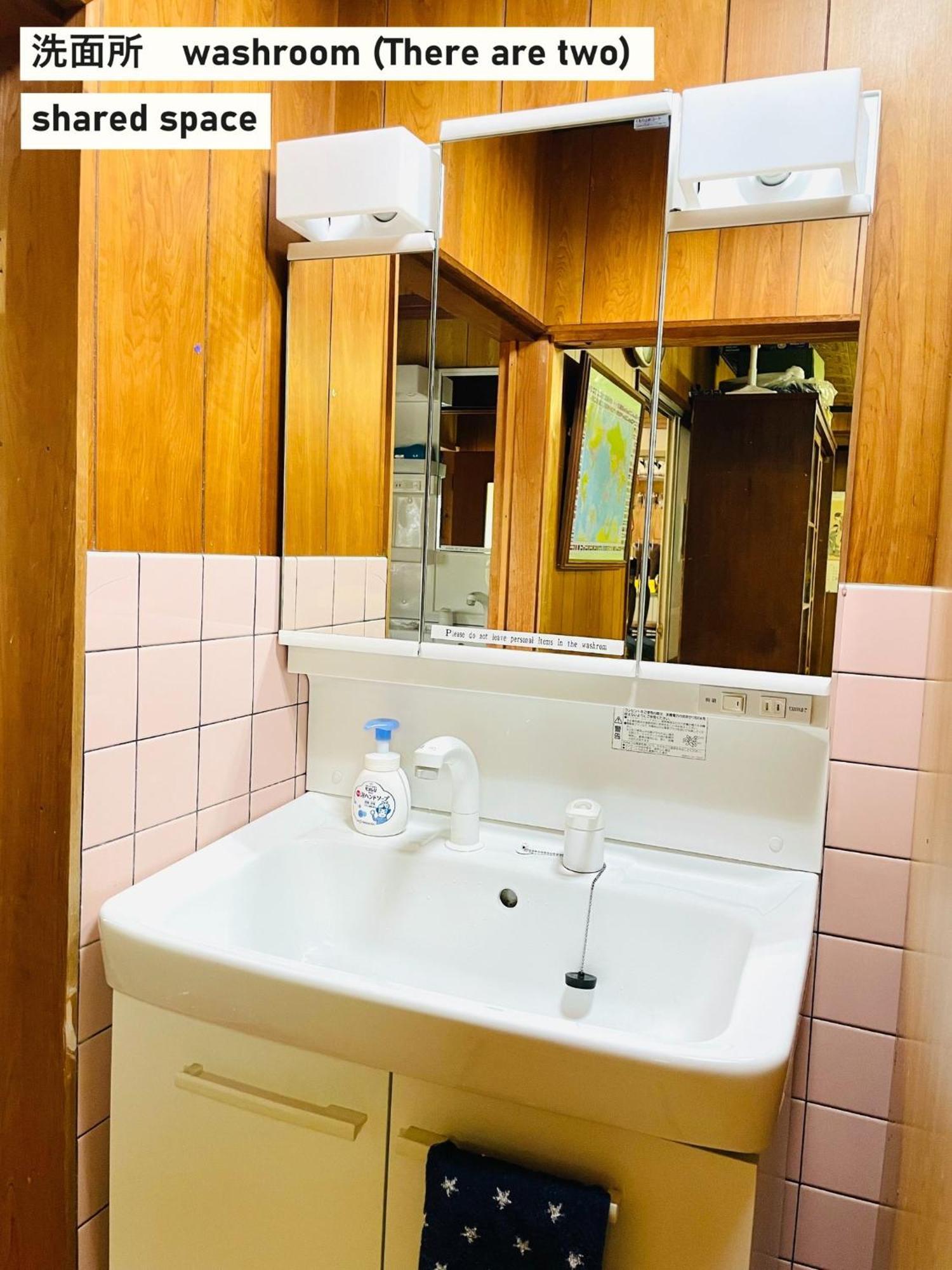 Takio Guesthouse - Vacation Stay 12215V 东大阪市 外观 照片