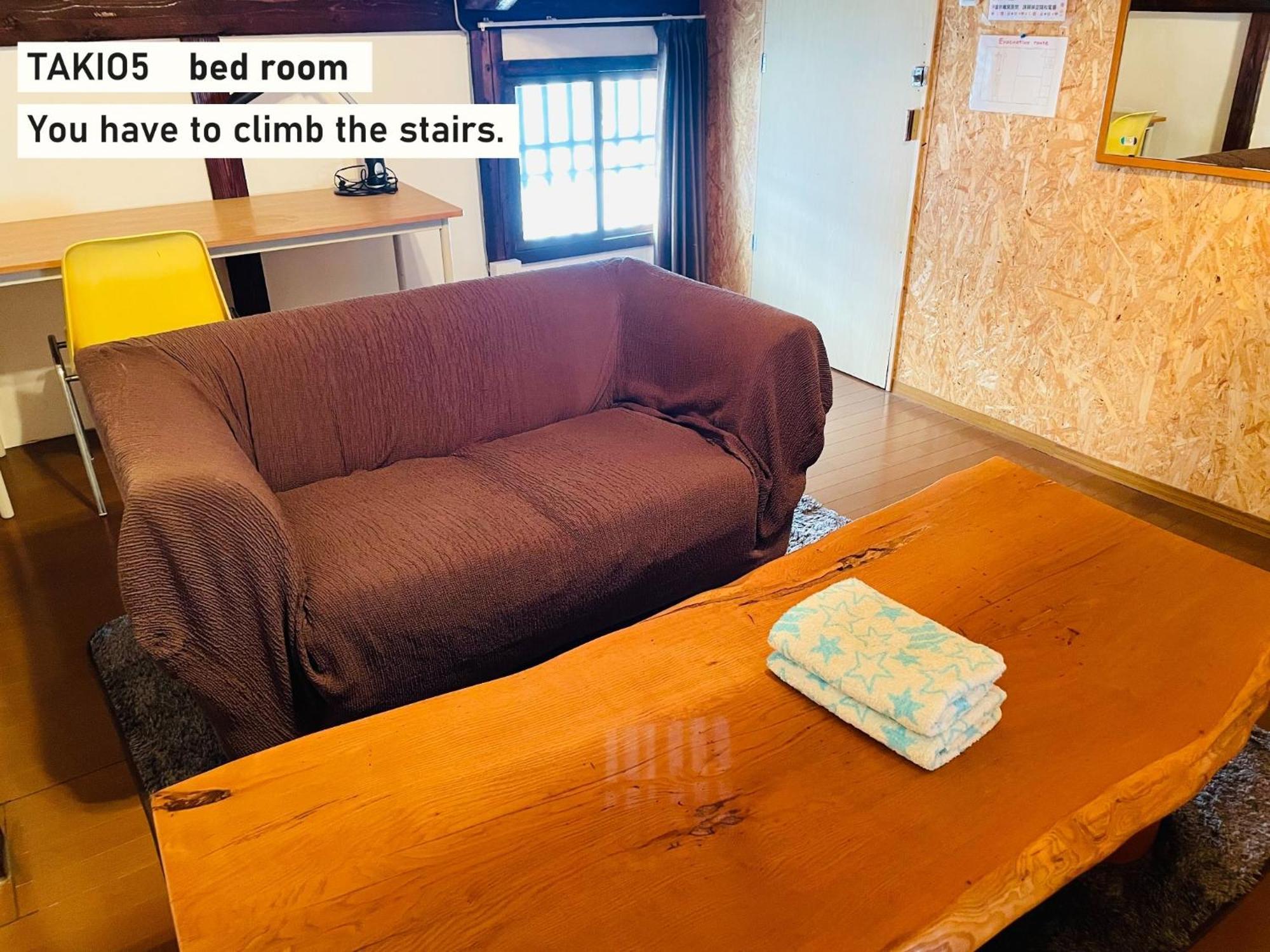 Takio Guesthouse - Vacation Stay 12215V 东大阪市 外观 照片